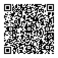 qrcode:http://college-les-rochers-sevigne-vitre.ac-rennes.fr/spip.php?rubrique53