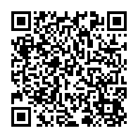 qrcode:http://college-les-rochers-sevigne-vitre.ac-rennes.fr/916