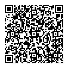 qrcode:http://college-les-rochers-sevigne-vitre.ac-rennes.fr/spip.php?rubrique337