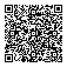 qrcode:http://college-les-rochers-sevigne-vitre.ac-rennes.fr/spip.php?rubrique336