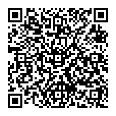 qrcode:http://college-les-rochers-sevigne-vitre.ac-rennes.fr/spip.php?rubrique170