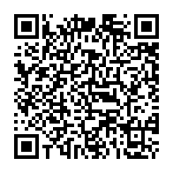 qrcode:http://college-les-rochers-sevigne-vitre.ac-rennes.fr/8