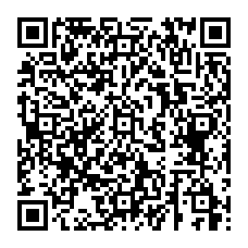 qrcode:http://college-les-rochers-sevigne-vitre.ac-rennes.fr/spip.php?rubrique351