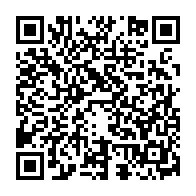 qrcode:http://college-les-rochers-sevigne-vitre.ac-rennes.fr/918