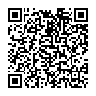 qrcode:http://college-les-rochers-sevigne-vitre.ac-rennes.fr/815