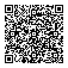 qrcode:http://college-les-rochers-sevigne-vitre.ac-rennes.fr/spip.php?rubrique100