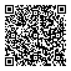 qrcode:http://college-les-rochers-sevigne-vitre.ac-rennes.fr/spip.php?rubrique264