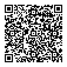 qrcode:http://college-les-rochers-sevigne-vitre.ac-rennes.fr/spip.php?rubrique328