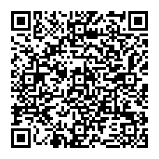 qrcode:http://college-les-rochers-sevigne-vitre.ac-rennes.fr/spip.php?rubrique338