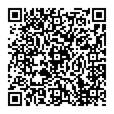 qrcode:http://college-les-rochers-sevigne-vitre.ac-rennes.fr/spip.php?rubrique342