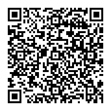 qrcode:http://college-les-rochers-sevigne-vitre.ac-rennes.fr/spip.php?rubrique340