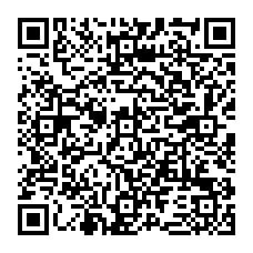 qrcode:http://college-les-rochers-sevigne-vitre.ac-rennes.fr/spip.php?rubrique332