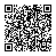 qrcode:http://college-les-rochers-sevigne-vitre.ac-rennes.fr/920