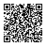 qrcode:http://college-les-rochers-sevigne-vitre.ac-rennes.fr/875