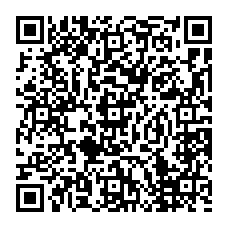 qrcode:http://college-les-rochers-sevigne-vitre.ac-rennes.fr/spip.php?rubrique357