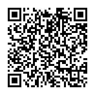 qrcode:http://college-les-rochers-sevigne-vitre.ac-rennes.fr/892