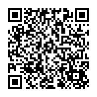 qrcode:http://college-les-rochers-sevigne-vitre.ac-rennes.fr/867