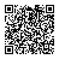 qrcode:http://college-les-rochers-sevigne-vitre.ac-rennes.fr/250