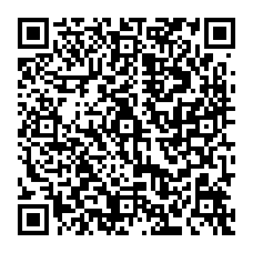 qrcode:http://college-les-rochers-sevigne-vitre.ac-rennes.fr/spip.php?rubrique259
