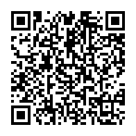 qrcode:http://college-les-rochers-sevigne-vitre.ac-rennes.fr/234