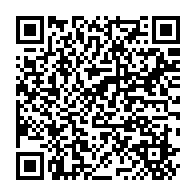 qrcode:http://college-les-rochers-sevigne-vitre.ac-rennes.fr/915