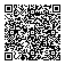qrcode:http://college-les-rochers-sevigne-vitre.ac-rennes.fr/spip.php?rubrique363