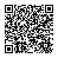qrcode:http://college-les-rochers-sevigne-vitre.ac-rennes.fr/880