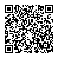 qrcode:http://college-les-rochers-sevigne-vitre.ac-rennes.fr/868