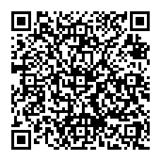 qrcode:http://college-les-rochers-sevigne-vitre.ac-rennes.fr/spip.php?rubrique271