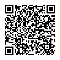 qrcode:http://college-les-rochers-sevigne-vitre.ac-rennes.fr/919
