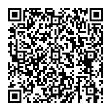 qrcode:http://college-les-rochers-sevigne-vitre.ac-rennes.fr/spip.php?rubrique329