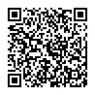 qrcode:http://college-les-rochers-sevigne-vitre.ac-rennes.fr/255