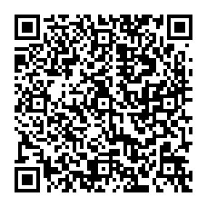 qrcode:http://college-les-rochers-sevigne-vitre.ac-rennes.fr/spip.php?rubrique333