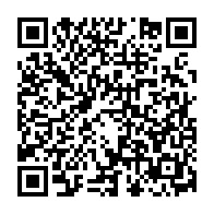 qrcode:http://college-les-rochers-sevigne-vitre.ac-rennes.fr/272