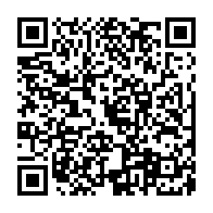 qrcode:http://college-les-rochers-sevigne-vitre.ac-rennes.fr/914