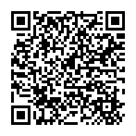 qrcode:http://college-les-rochers-sevigne-vitre.ac-rennes.fr/817