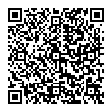 qrcode:http://college-les-rochers-sevigne-vitre.ac-rennes.fr/spip.php?rubrique343