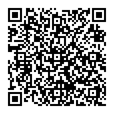 qrcode:http://college-les-rochers-sevigne-vitre.ac-rennes.fr/spip.php?rubrique349
