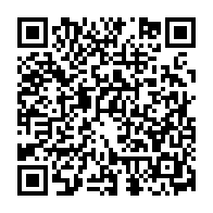 qrcode:http://college-les-rochers-sevigne-vitre.ac-rennes.fr/313