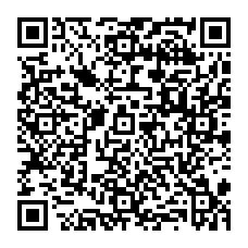 qrcode:http://college-les-rochers-sevigne-vitre.ac-rennes.fr/spip.php?rubrique359