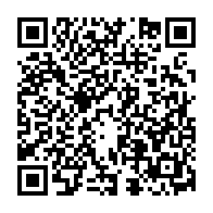 qrcode:http://college-les-rochers-sevigne-vitre.ac-rennes.fr/265