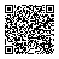 qrcode:http://college-les-rochers-sevigne-vitre.ac-rennes.fr/921