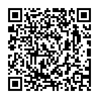 qrcode:https://college-les-rochers-sevigne-vitre.ac-rennes.fr/734
