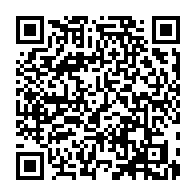 qrcode:https://college-les-rochers-sevigne-vitre.ac-rennes.fr/913