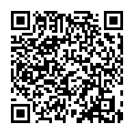 qrcode:https://college-les-rochers-sevigne-vitre.ac-rennes.fr/737
