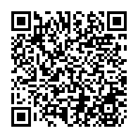 qrcode:https://college-les-rochers-sevigne-vitre.ac-rennes.fr/892