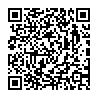qrcode:https://college-les-rochers-sevigne-vitre.ac-rennes.fr/866