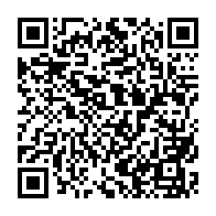 qrcode:https://college-les-rochers-sevigne-vitre.ac-rennes.fr/556