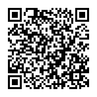 qrcode:https://college-les-rochers-sevigne-vitre.ac-rennes.fr/828