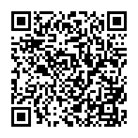 qrcode:https://college-les-rochers-sevigne-vitre.ac-rennes.fr/724
